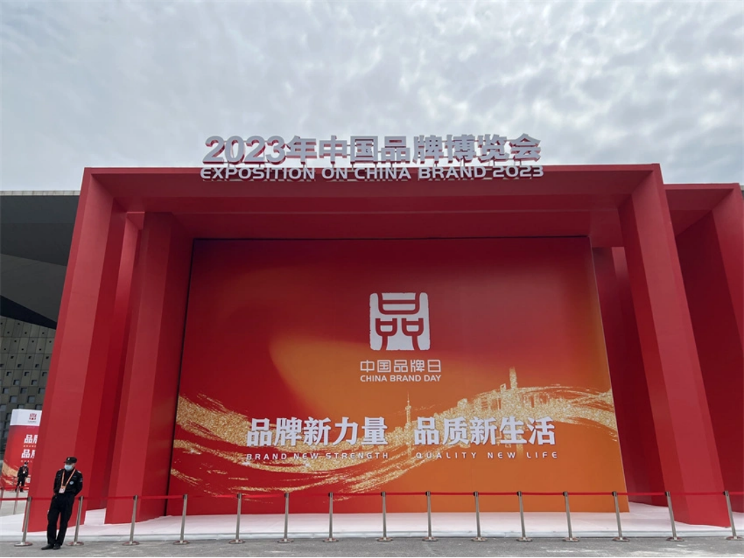 1684115592968983.png 企業(yè)微信截圖_16841155871126.png