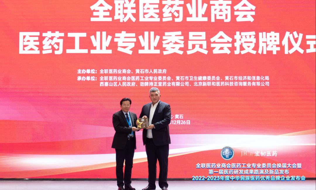 1703752164560905.png 企業微信截圖_17037521632656.png