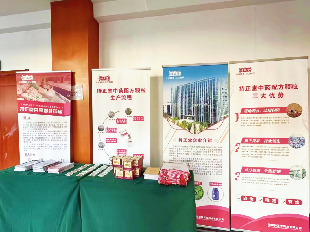 1710379366965125.png 企業微信截圖_17103793552756.png