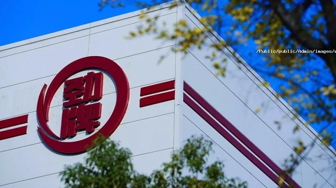 1719388016601961.png 企業微信截圖_17193880084729.png